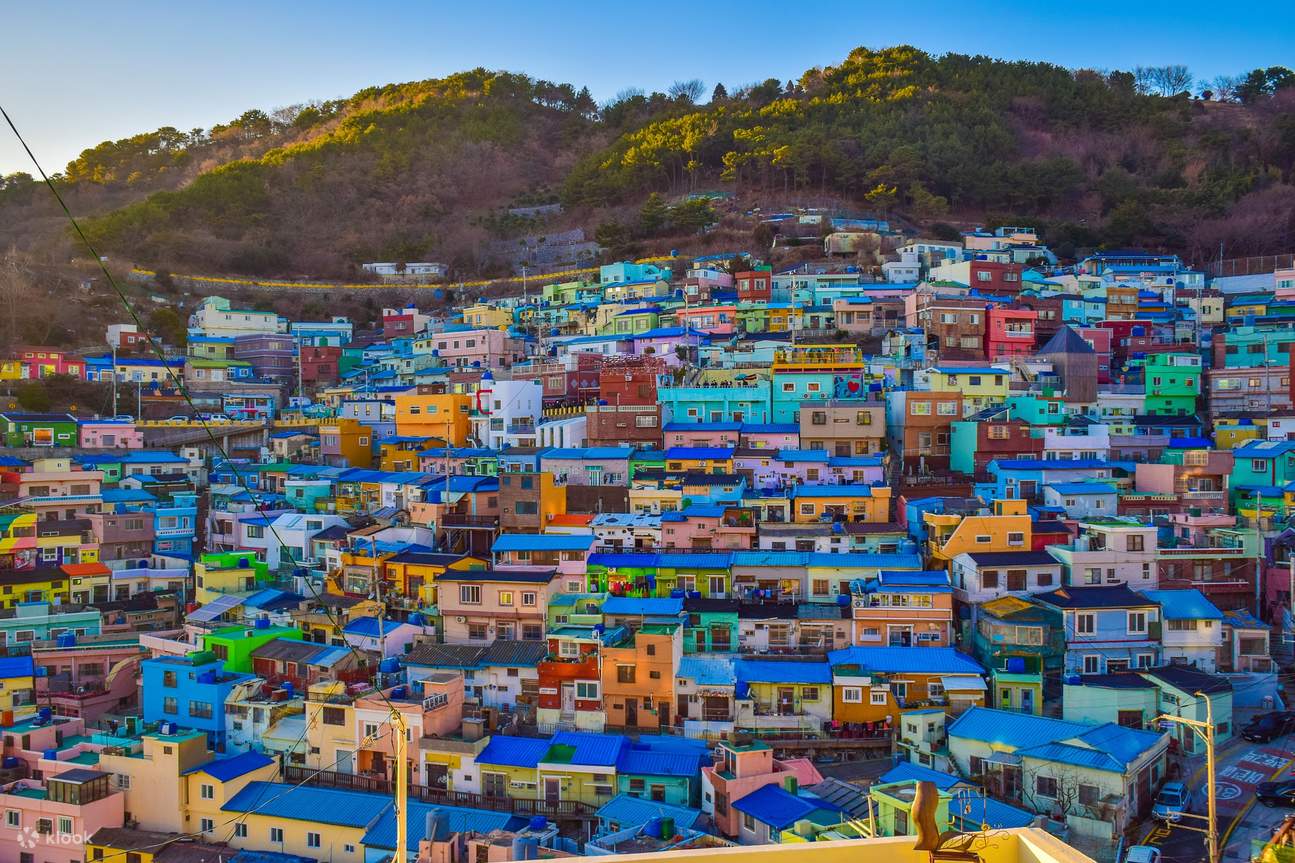 Villaggio Culturale di Gamcheon